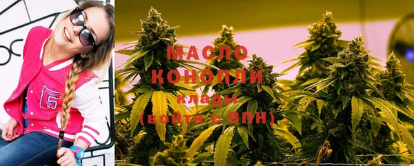 МДМА Богданович